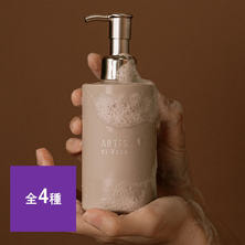 ARTiS di Voce ハンドウォッシュ 220ml