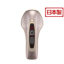 Dr.Arrivo Ghost PREMIUM（ドクターアリーボゴーストプレミアム）【日本製】