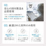 LipoVit リポビットD3 60粒入 5