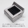 フラットマットラッシュ(BLK)[Oカール太さ0.15長さ8mm] 8