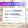 ネット業務の