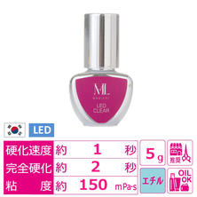 【BLISS LASH】MAGICAL glue（LEDクリア）5ml