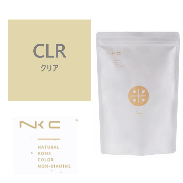 ナチュラル米カラー ノンジアミン クリア 150g 1