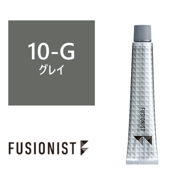 フュージョニスト ≪ファッションシェード≫ 10-G(グレイ) 80g 【医薬部外品】 1