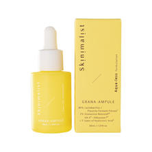 スキニマリスト グラナアンプル 30ml