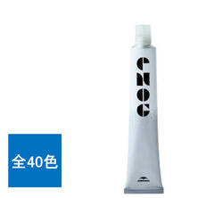 エノグ  80g《ファッションカラー》【医薬部外品】