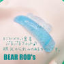 【Flap eyelashes】BEARロッド 6サイズセット 3