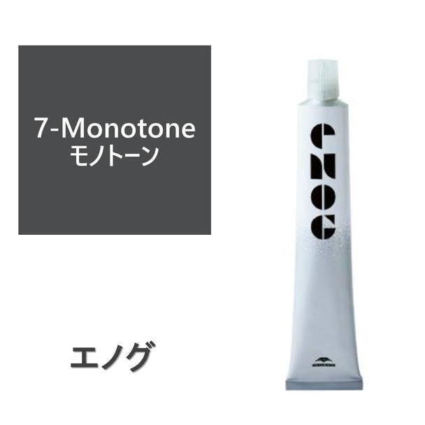 ミルボン アディクシーカラー、エノグ(オフブラック)38本セット ENOGからこだわり抜いた次世代の新色”オフブラック”が新登場！ – DD