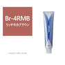 カラーストーリーi プライム Br-4RMB《グレイカラー》90g【医薬部外品】 1