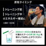 ALPRON PRO EAA パイナップル風味 420g 6