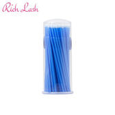 【Rich Lash】マイクロブラシ 3mm
