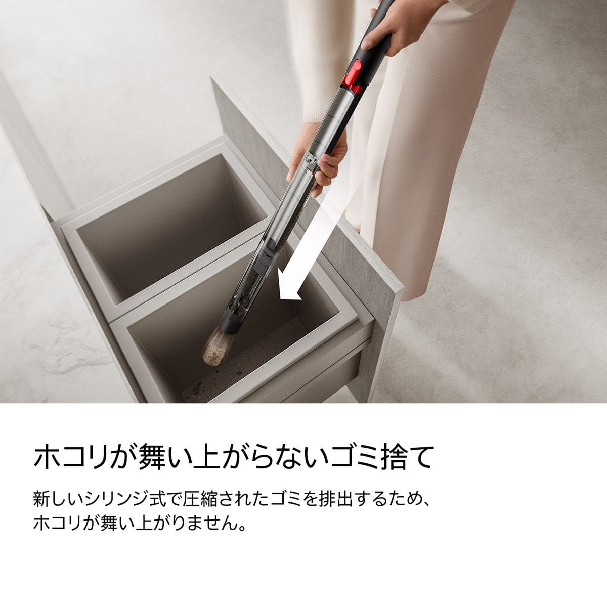 Dyson PencilVac SV50FF マットブラック≪掃除機/クリーナー≫の卸