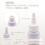TOY’s × INITY アクリルリキッド 50ml 4