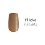 flicka nail arts カラージェル m033 バフ 1