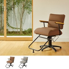 【アウトレット】スタイリングチェア FUWARI《スタンダードタイプ》（選べる2色＋脚部8タイプ）