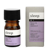 フレーバーライフ ブレンドエッセンシャルオイル 眠り 5ml