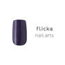 flicka nail arts カラージェル m020 エッグプラント 1