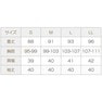 リン デ リン ドクター白衣（七分袖）（LL） 6