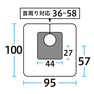 エクセル No.1018 ラージネックバックシャンプークロス ブラック 2