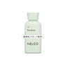 【キャンペーン】NEcCO エマルジョン 30ml