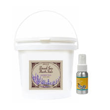 ミネラリア デッドシーバスソルト ラベンダーフィールド 1.8kg【プレゼント付き】