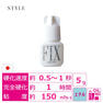 【STYLE】フィックスグルー 5ml　