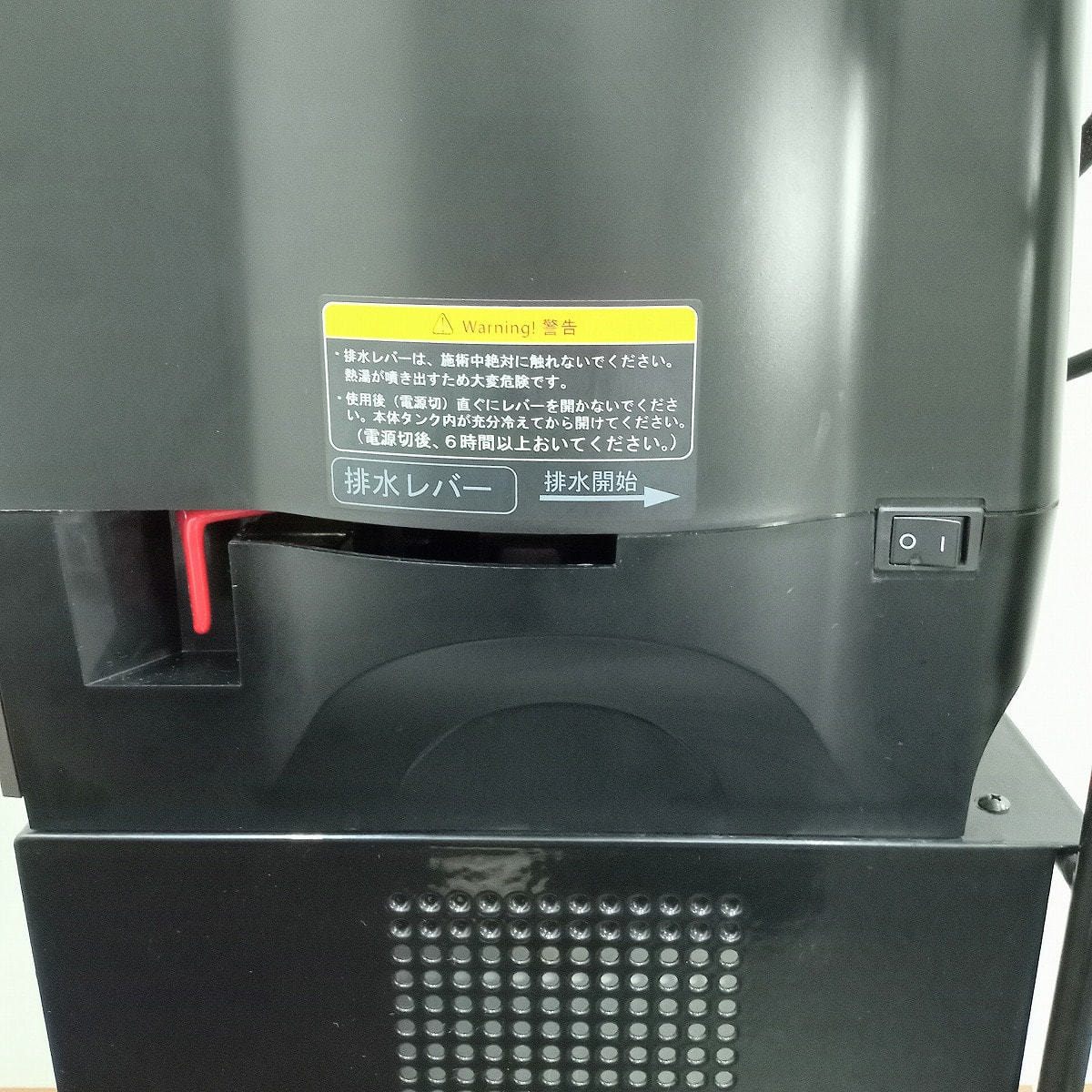 nanopresso EX (ナノプレッソEX)の卸・通販 | ビューティガレージ nanopresso EX (ナノプレッソEX)の卸・通販 | ビューティガレージ