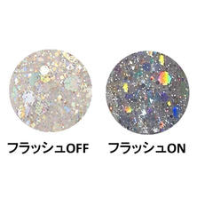 Baby Mirage グリッターフラッシュ GF02