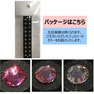 チタン耳ツボジュエリー単品SS12  ピンク３色セット 1