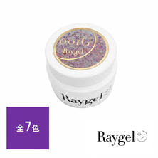 Raygel セレクトカラージェル 4g