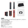 【数量限定】ダイソン Airwrap i.d.™ エアラップID マルチスタイラー&ドライヤー ストロベリー/ブロンズピンク（1175W）HS08 SBP 22