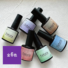 KiraNail（キラネイル）AURORA MAGNET GEL Pahula 8ml