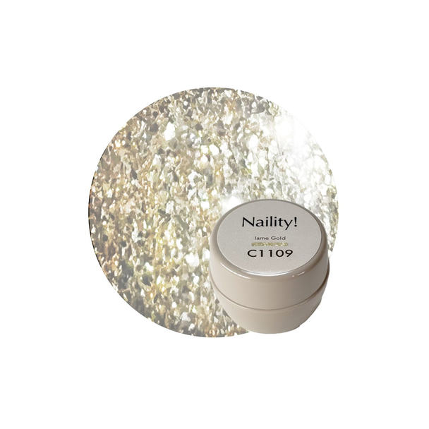 Naility！（ネイリティー）カラージェル コンテナタイプ C1109 ラメゴールド 1