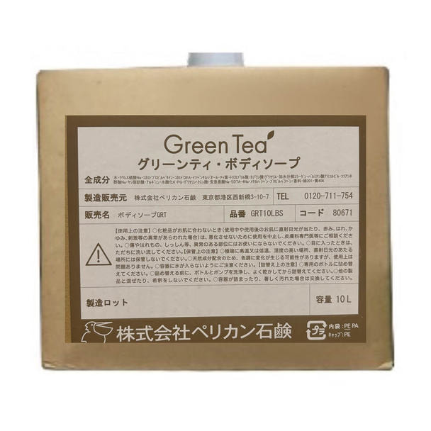 グリーンティ　ボディソープ 10L