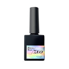 SHINYGEL professional パワーベースnano-ZEO 8g