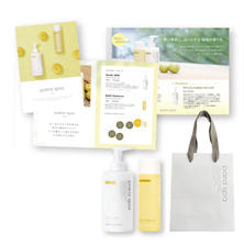 paraspa（パラスパ） ユズシリーズキャンペーンセット