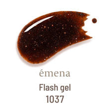 emena フラッシュジェル #1037 emena フラッシュジェル #1037