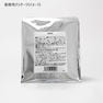 ティートリコ 320ティート ペアー 500g【業務用】 2
