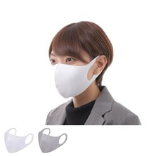 テイジン 抗ウイルス加工マスク 2枚入り【選べる2色】