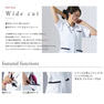 Wide cut レディスシャツジャケット 511-80AP(ホワイト)（S） 3