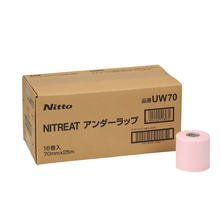 ニトリート アンダーラップ 70mmX25m（16巻）