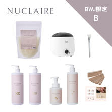 【BWJ限定B】NUCLAIRE（ヌクレール）美肌ベーシックセット