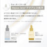 スキニマリスト シラタマアンプル 30ml 4