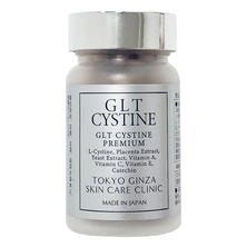 セルピュア GLTシスチンプレミアム 60粒 セルピュア GLTシスチンプレミアム 60粒