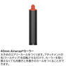 ダイソン Airwrap i.d.™ エアラップID マルチスタイラー&ドライヤー セラミックパティーナ/トパーズ（1175W）HS08 CPATO 18