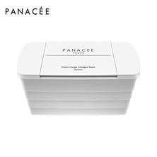 【PANACEE】モイストチャージコラーゲンマスク 30枚
