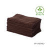 【ホテル仕様】オーガニックコットンタオル 34×85cm 12枚入り（ダークブラウン） 1