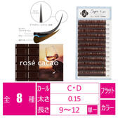 【BL】スーパーフラット ロゼカカオ[Cカール 太さ0.15 長さ9mm］