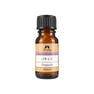 カリス成城 オーガニック エッセンシャルオイル パチュリ 10ml