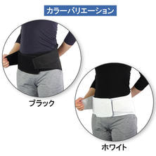 ランバック